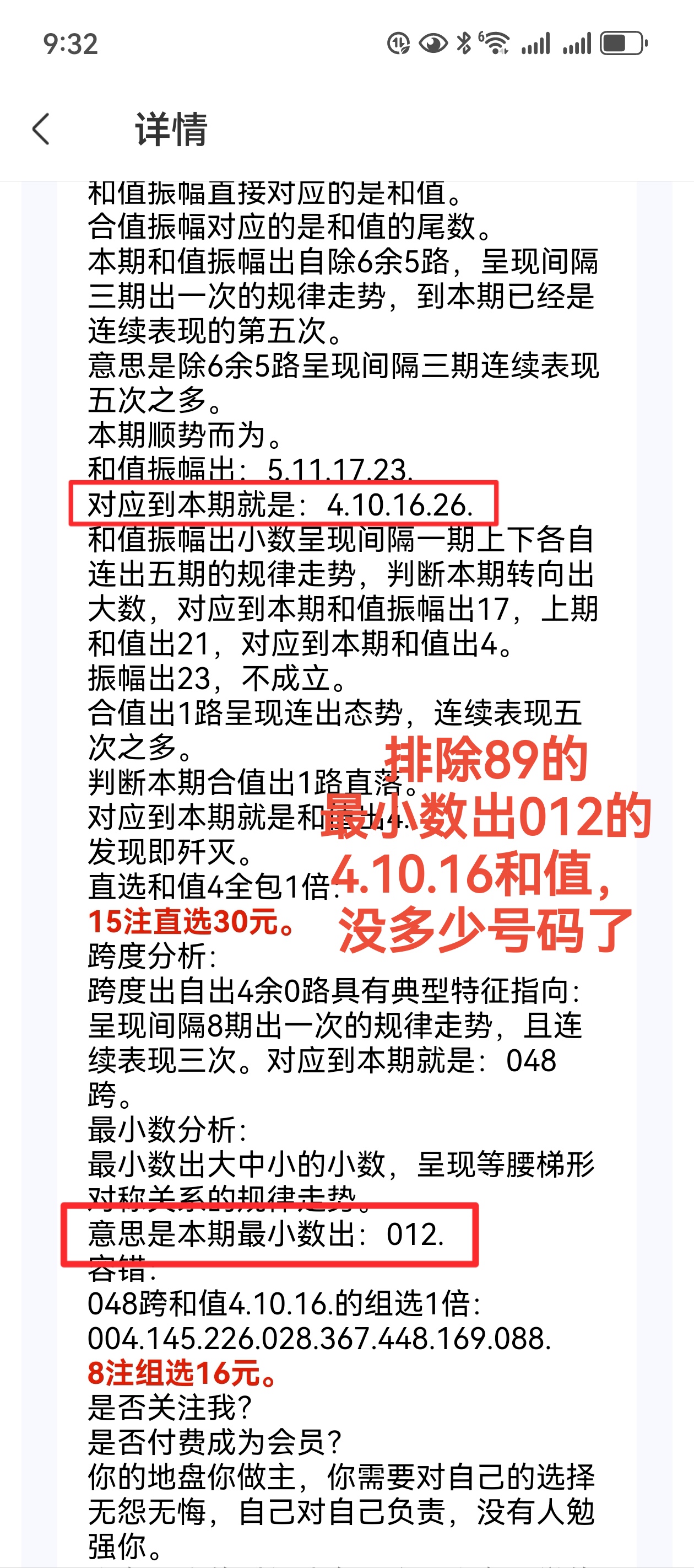https://f.yddtiyu.com/info/17522482837008f5d7acc-10cd-4473-8665-dab272d914d9.jpg