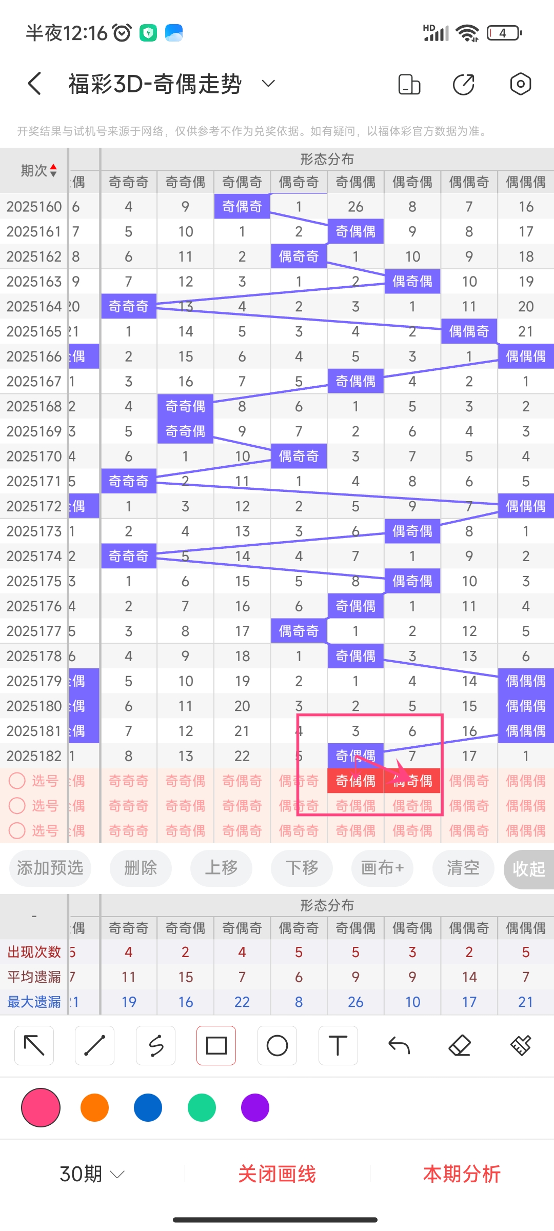 https://f.yddtiyu.com/info/1752256055333e423c4bc-94a3-430d-9afe-18dfa24fbcef.jpg