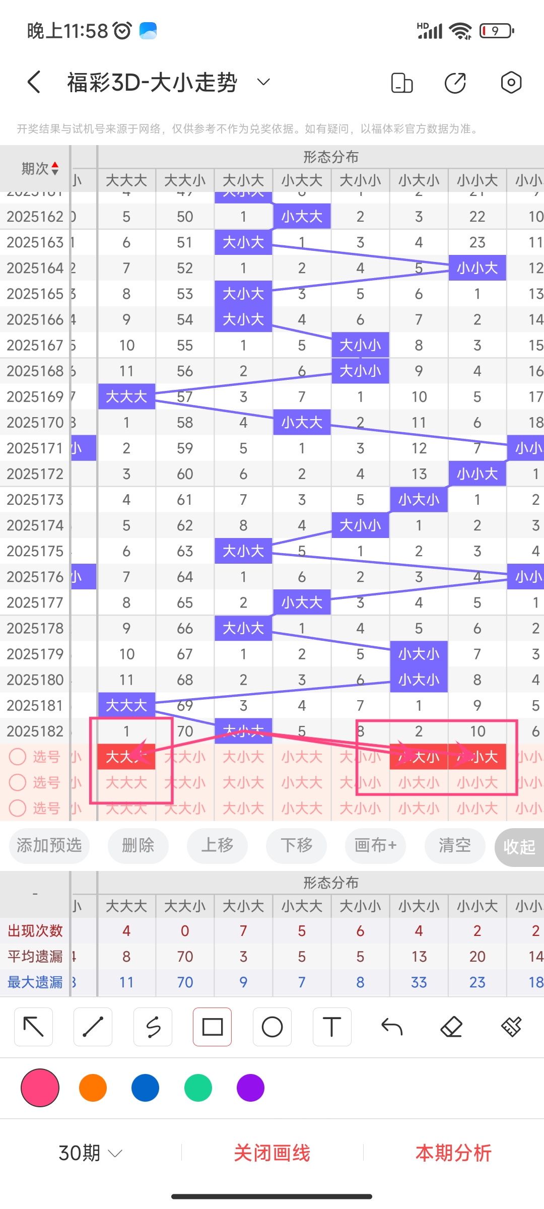 https://f.yddtiyu.com/info/1752256077878765b24ad-432b-4237-943f-bab2965b165f.jpg