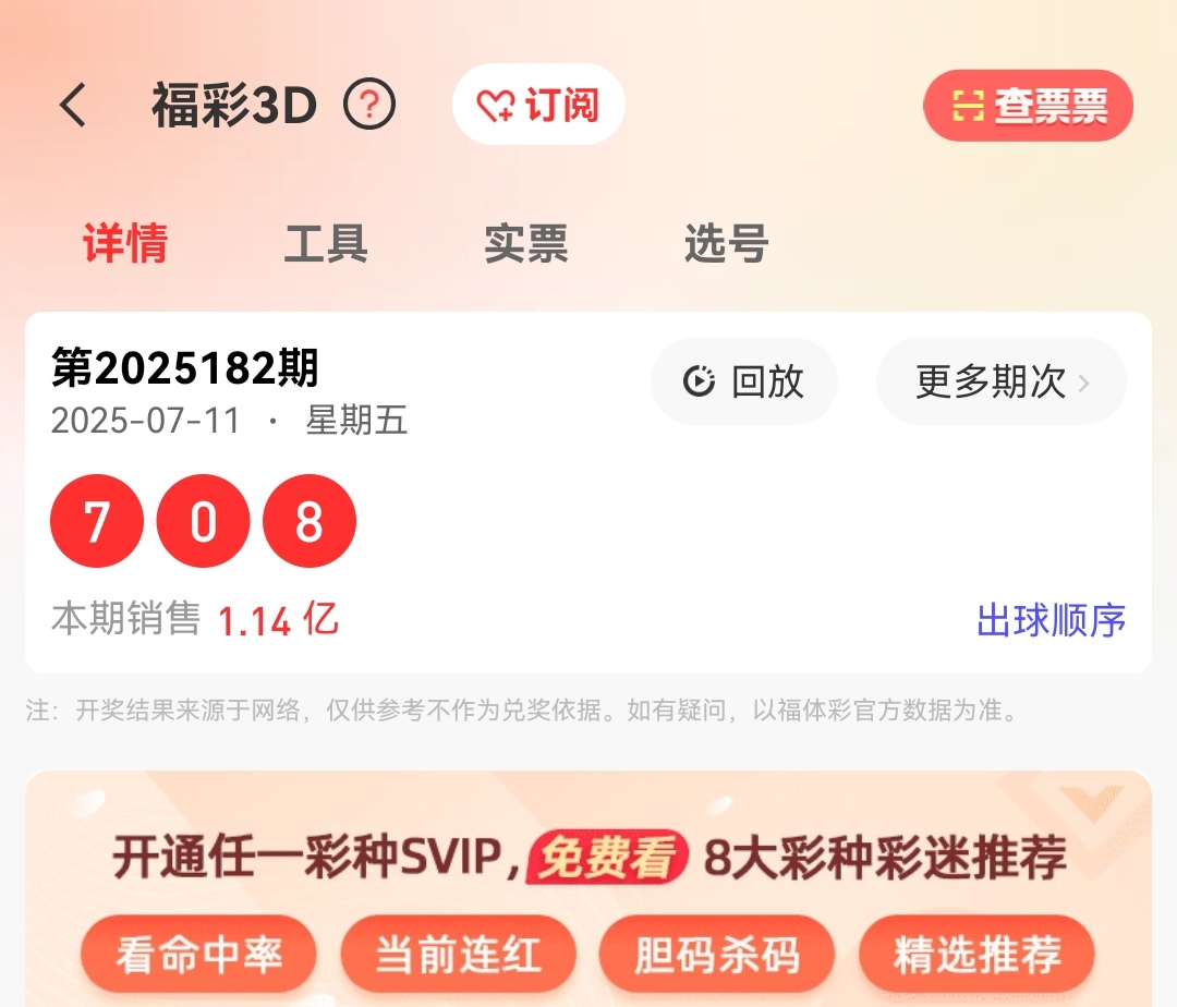 https://f.yddtiyu.com/info/1752279442541dcc4183e-9247-4698-a21a-2b761070f138.jpg