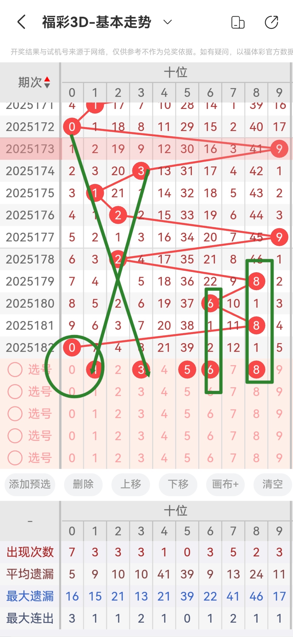 https://f.yddtiyu.com/info/17522794729795837e1e8-fdb1-4f53-8f74-f57d9bc61054.jpg
