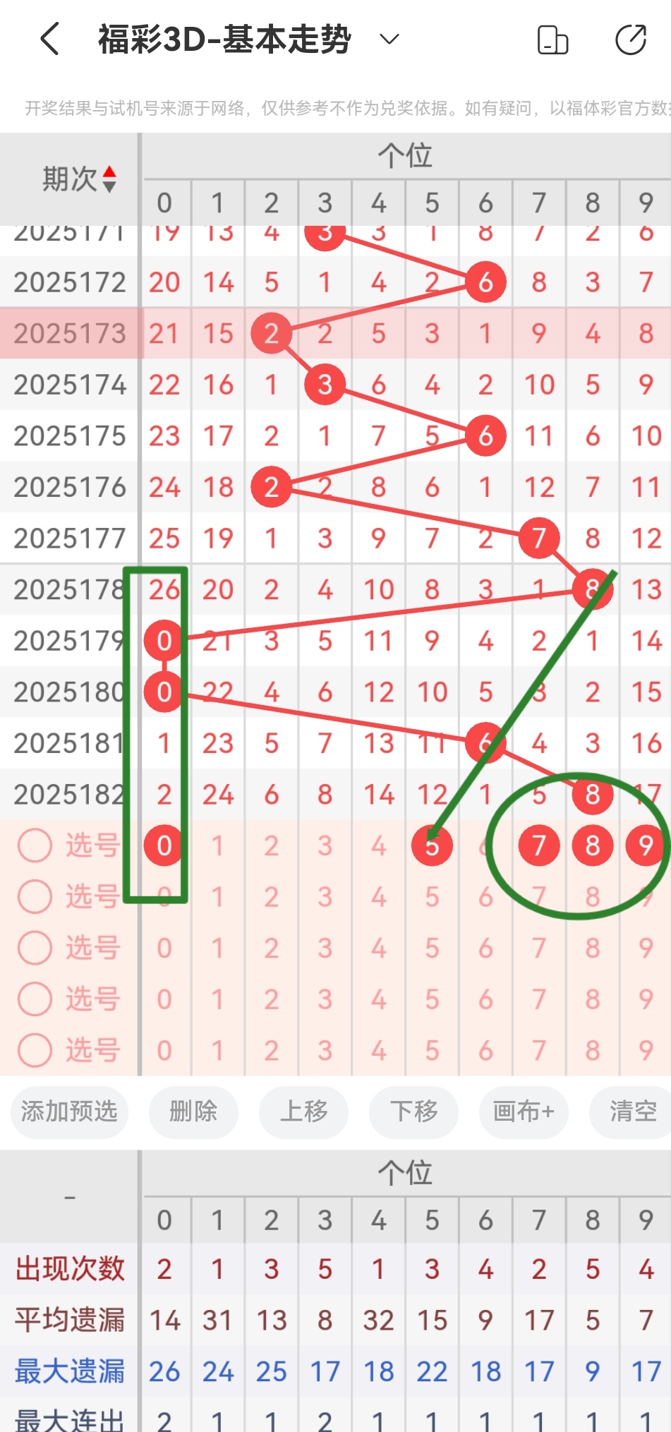 https://f.yddtiyu.com/info/17522794825466deede40-949b-41eb-b21c-3377115c05dd.jpg