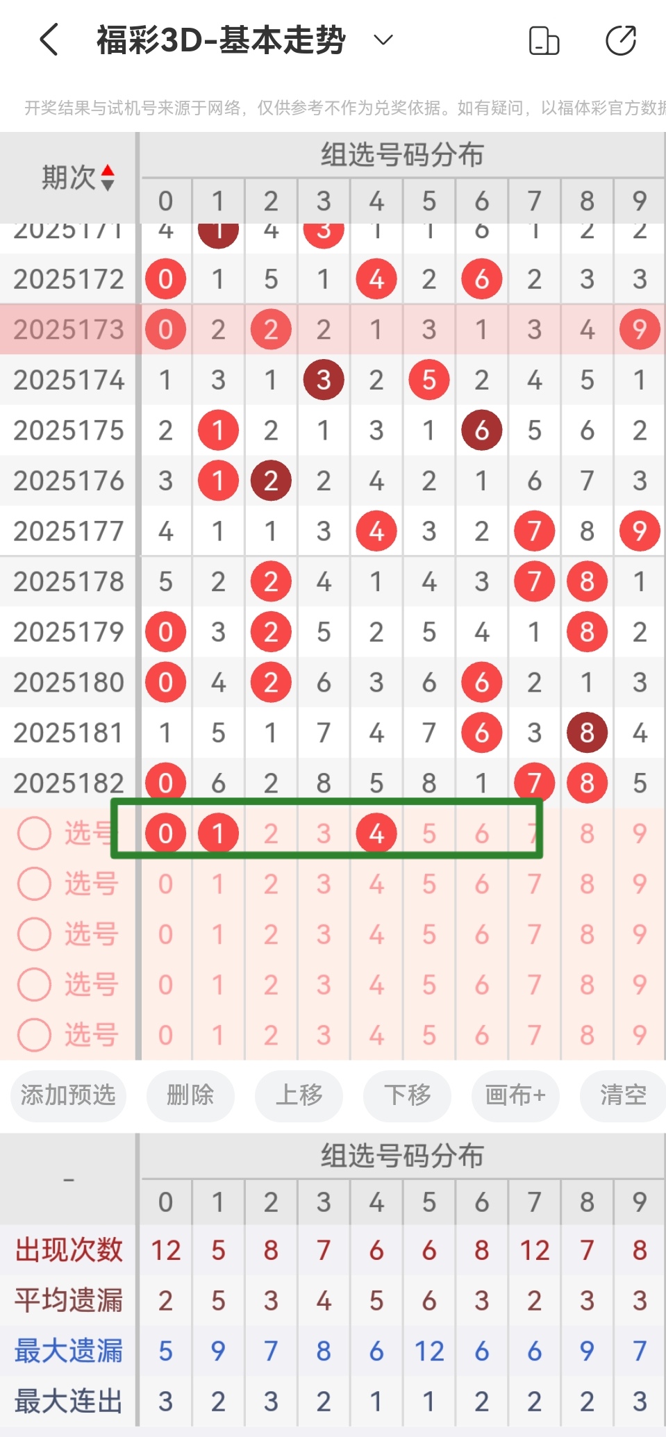 https://f.yddtiyu.com/info/17522794914593e336a87-a252-4d48-b68c-631779a82146.jpg