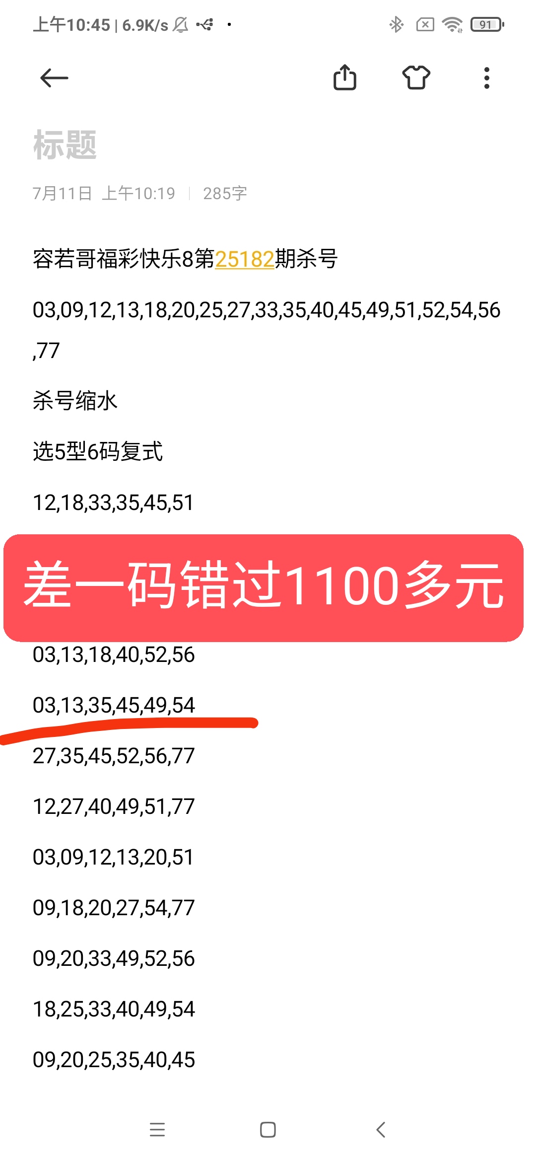 https://f.yddtiyu.com/info/1752280248314b5f4361b-1abe-47de-b7b7-de16b4419999.jpg