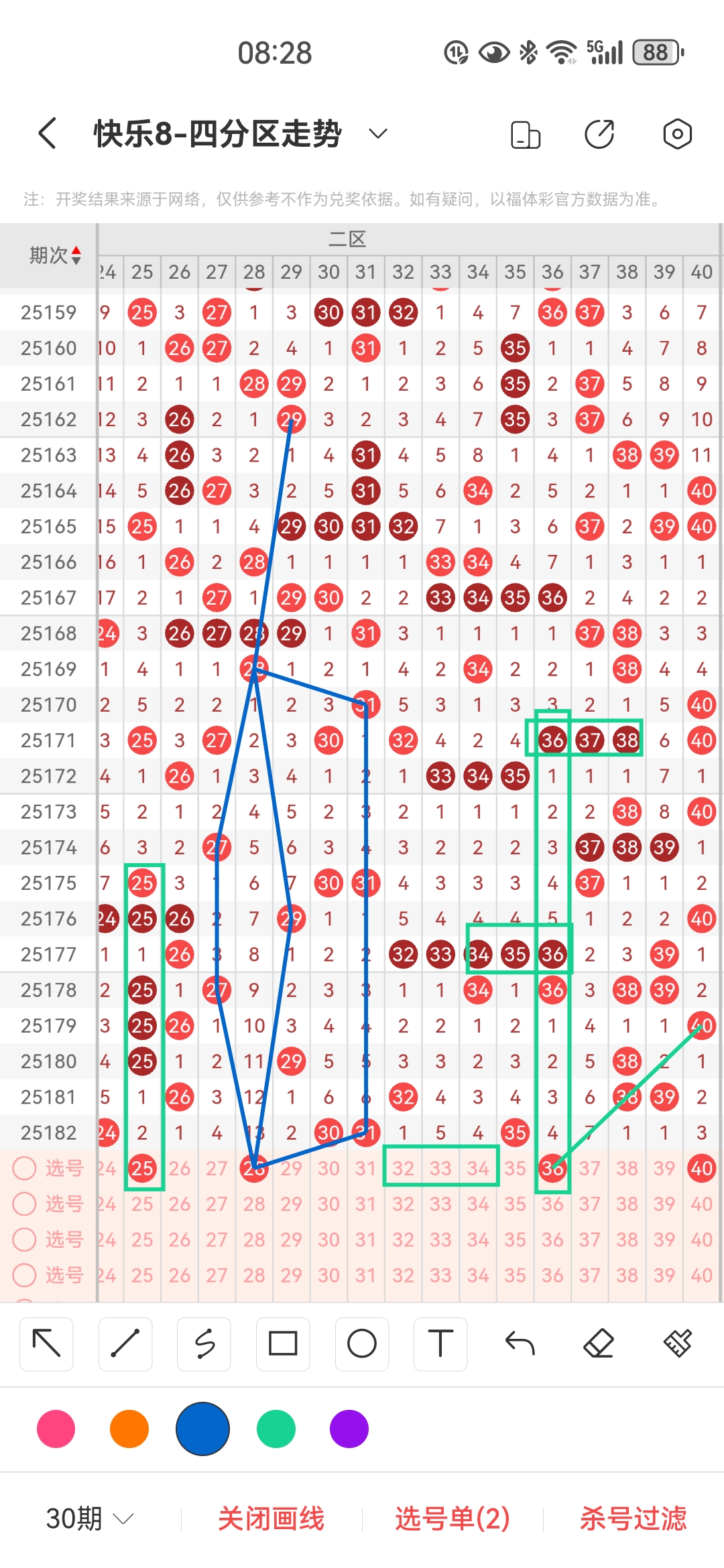 https://f.yddtiyu.com/info/17522808465918d564640-0c9c-4243-b3e9-97145075f566.jpg