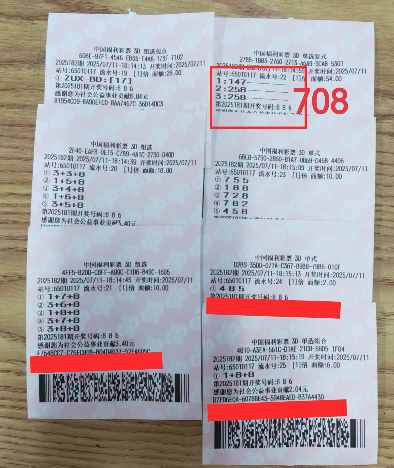 https://f.yddtiyu.com/info/175228159008673a294a2-44da-4771-a6c4-68ef89d57e4b.jpg