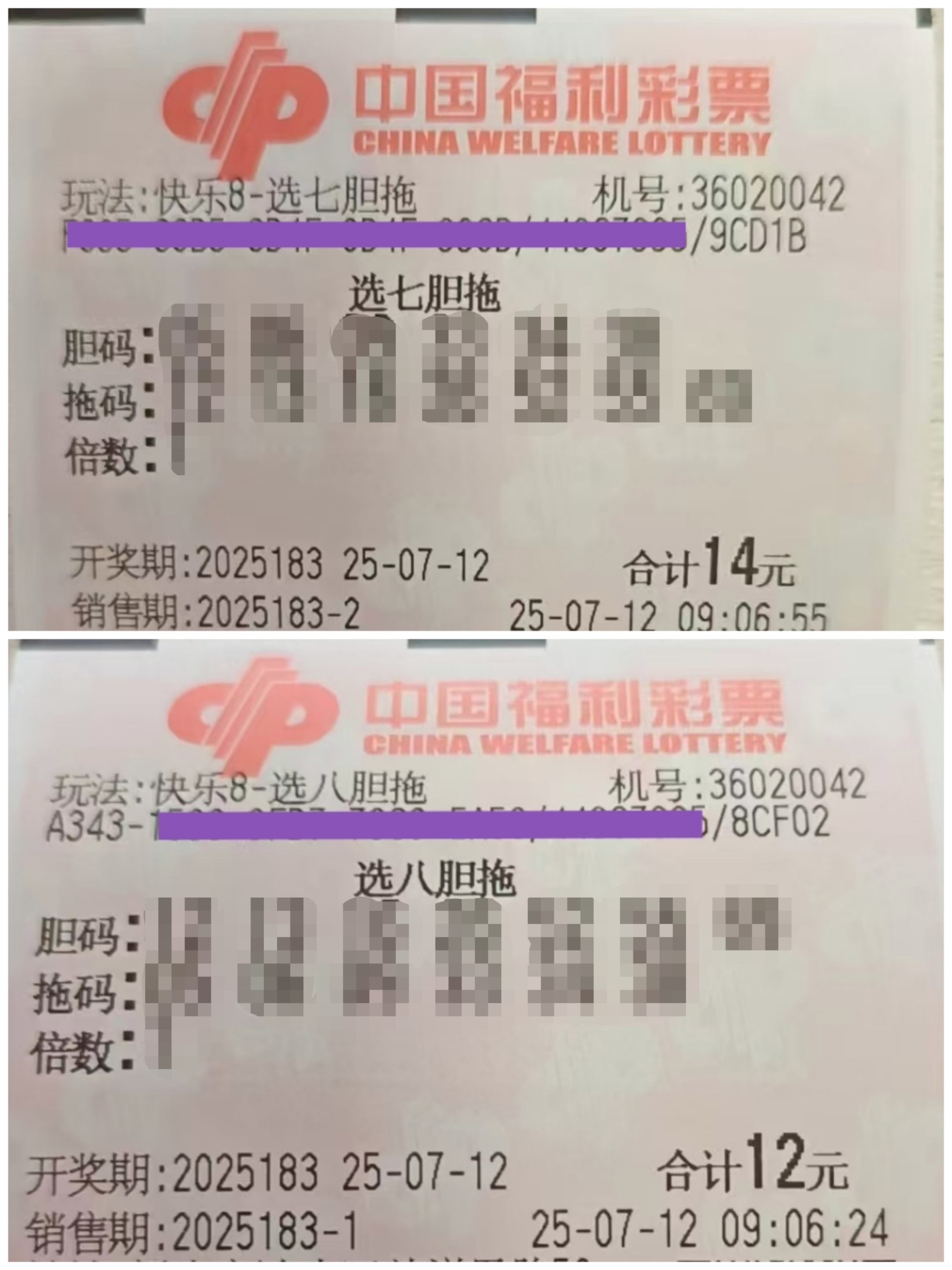 https://f.yddtiyu.com/info/1752282839636d1c0eb9f-0f80-4ba6-b31e-160ab9ad622f.jpg