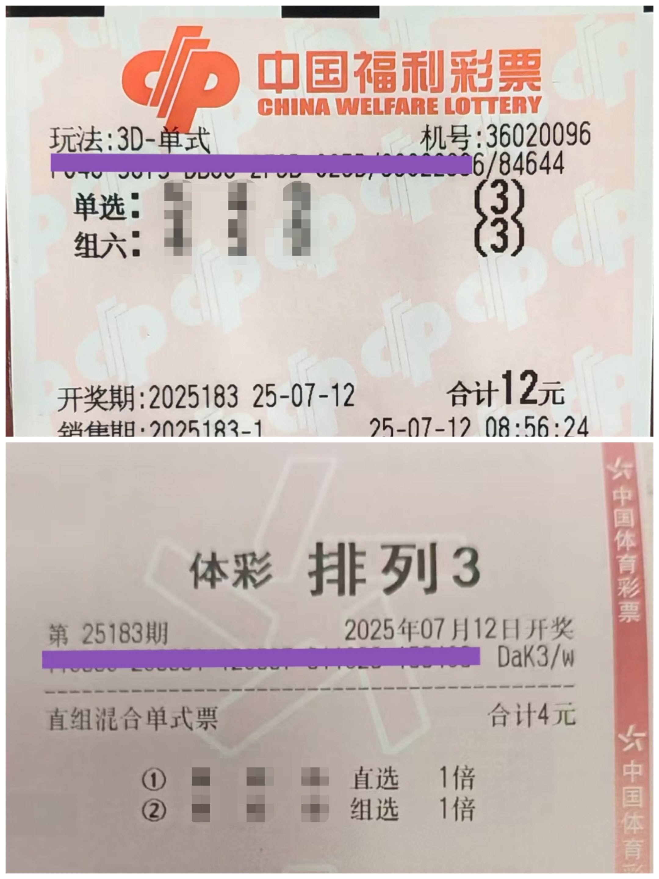 https://f.yddtiyu.com/info/17522828597145ae57787-0d40-43ad-8941-e7f3045af659.jpg