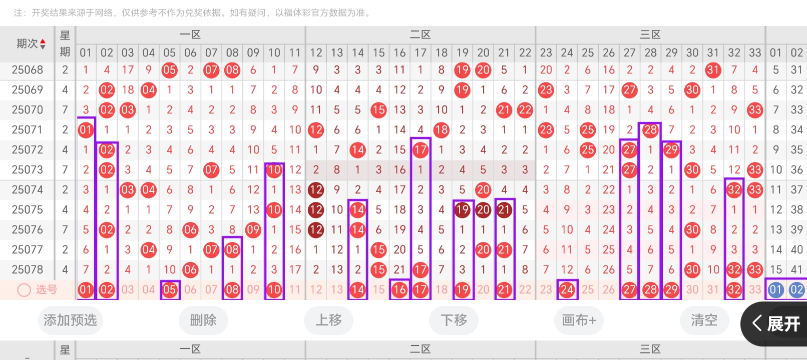 https://f.yddtiyu.com/info/1752283452317b6b57b3f-04e7-4686-adff-1f7303f4ad5a.jpg