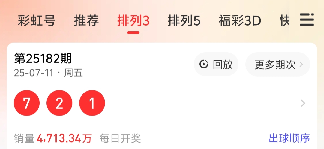 https://f.yddtiyu.com/info/1752285014314cc84a7a6-1a00-4cdf-b82e-2c713d67af09.jpg