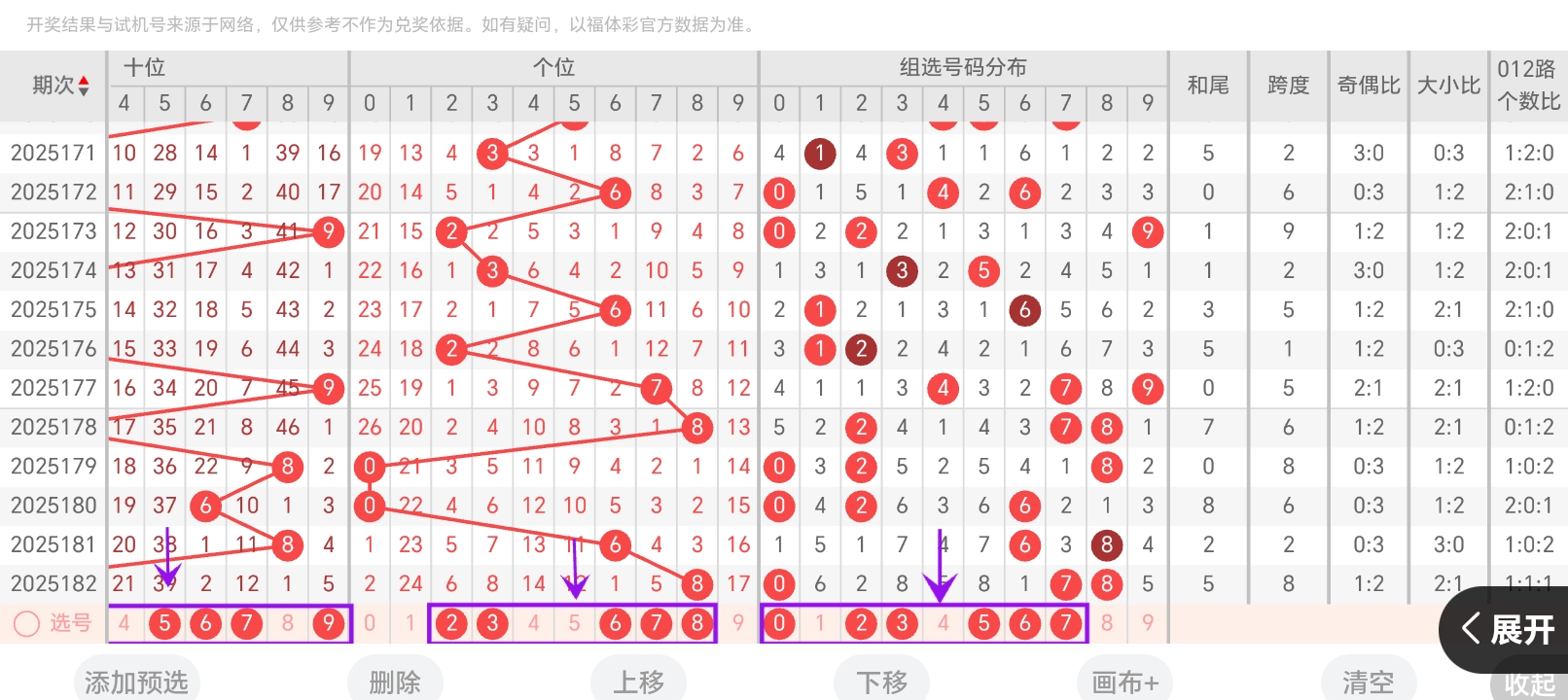 https://f.yddtiyu.com/info/1752286946254f1bceb32-ade1-40ff-8ae8-36ba041134ef.jpg