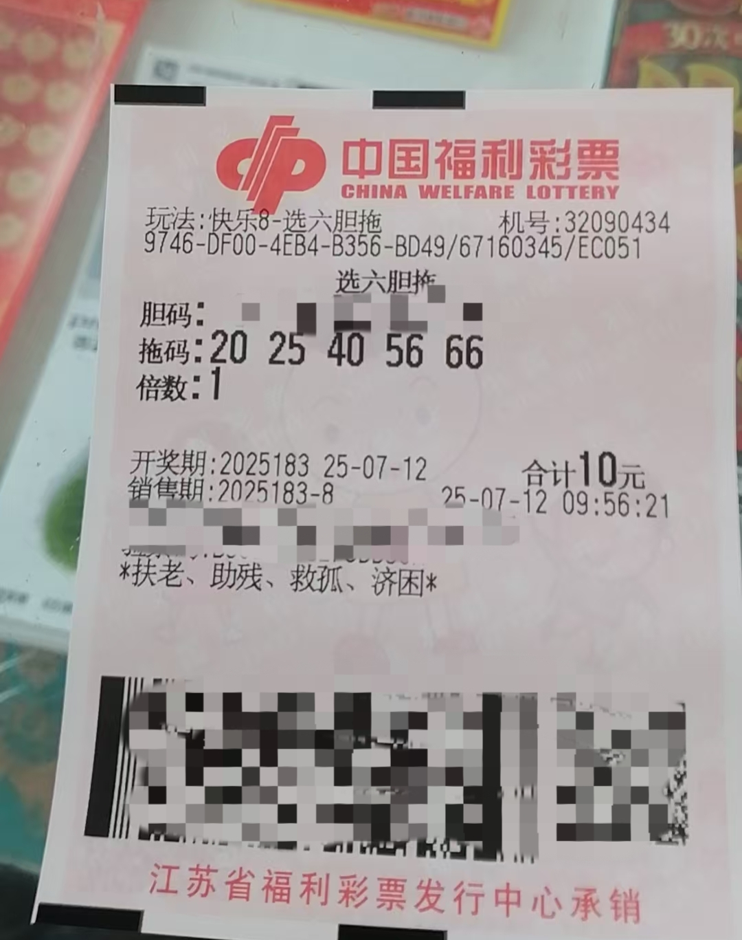 https://f.yddtiyu.com/info/1752287407154453b84cf-0e77-4e63-bff6-56af554ef10f.jpg