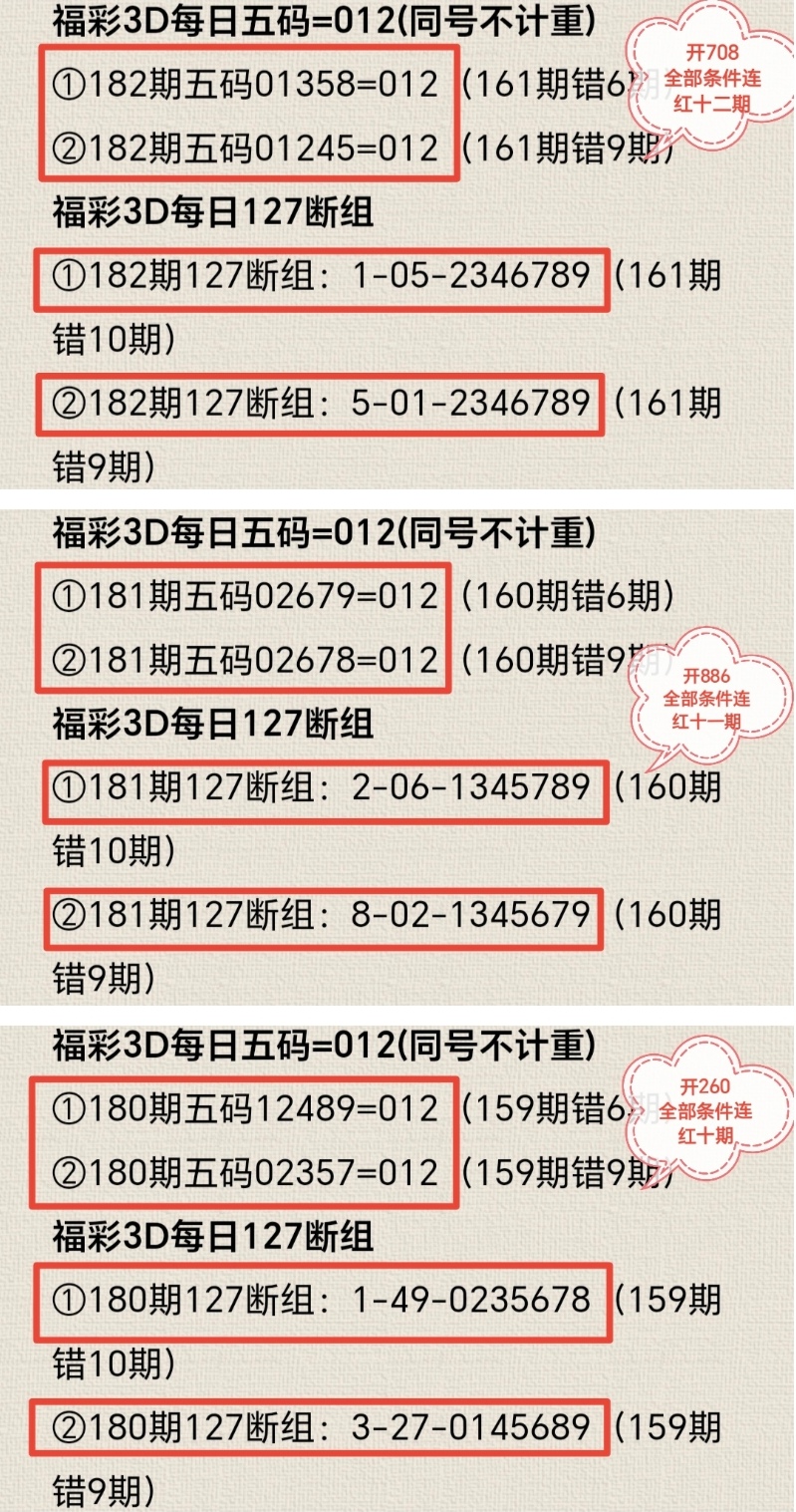 https://f.yddtiyu.com/info/17522901233878d217fa4-c1de-4df7-8fc7-b89fa9af453f.jpg