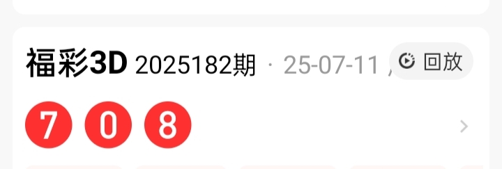 https://f.yddtiyu.com/info/1752294767582abba1396-1d8c-43af-8e75-5bd8222bb379.jpg