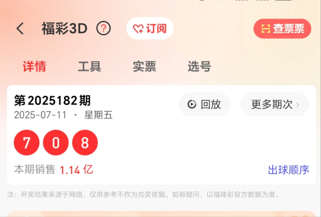https://f.yddtiyu.com/info/1752297168449fc9e1ba0-46bd-4106-8ce8-965b9bc60215.jpg