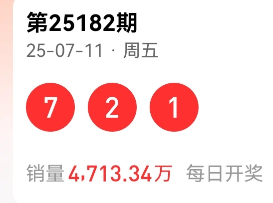 https://f.yddtiyu.com/info/1752300327080382c7ad1-9ff9-4347-a3c5-2c3c48511523.jpg