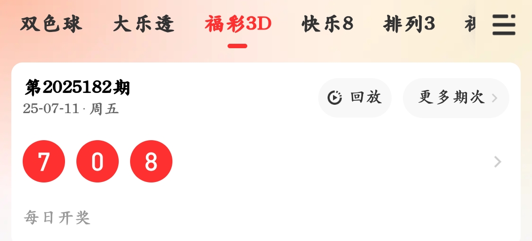 https://f.yddtiyu.com/info/17523054582350237ebe3-d1b7-47c6-adae-6f8ebbd12ae7.jpg