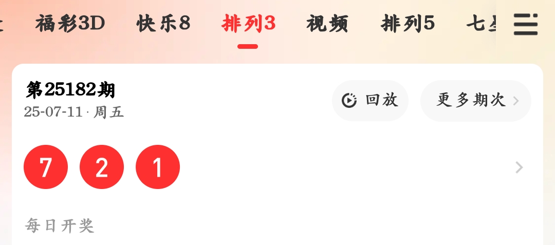 https://f.yddtiyu.com/info/1752306387817537eec61-7cc9-4011-a5c6-a8c4eca1cdc2.jpg