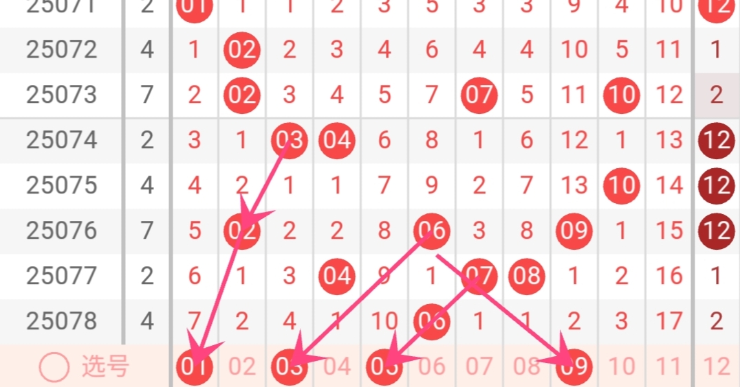 https://f.yddtiyu.com/info/1752309059702db86a5c5-fbc6-4774-a6a7-ae1b0790f524.jpg