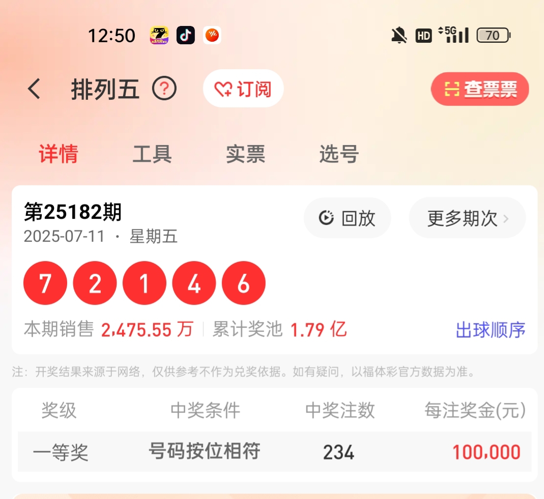 https://f.yddtiyu.com/info/1752310029574cc85db69-fa2a-41a5-8445-2a0d6f873199.jpg
