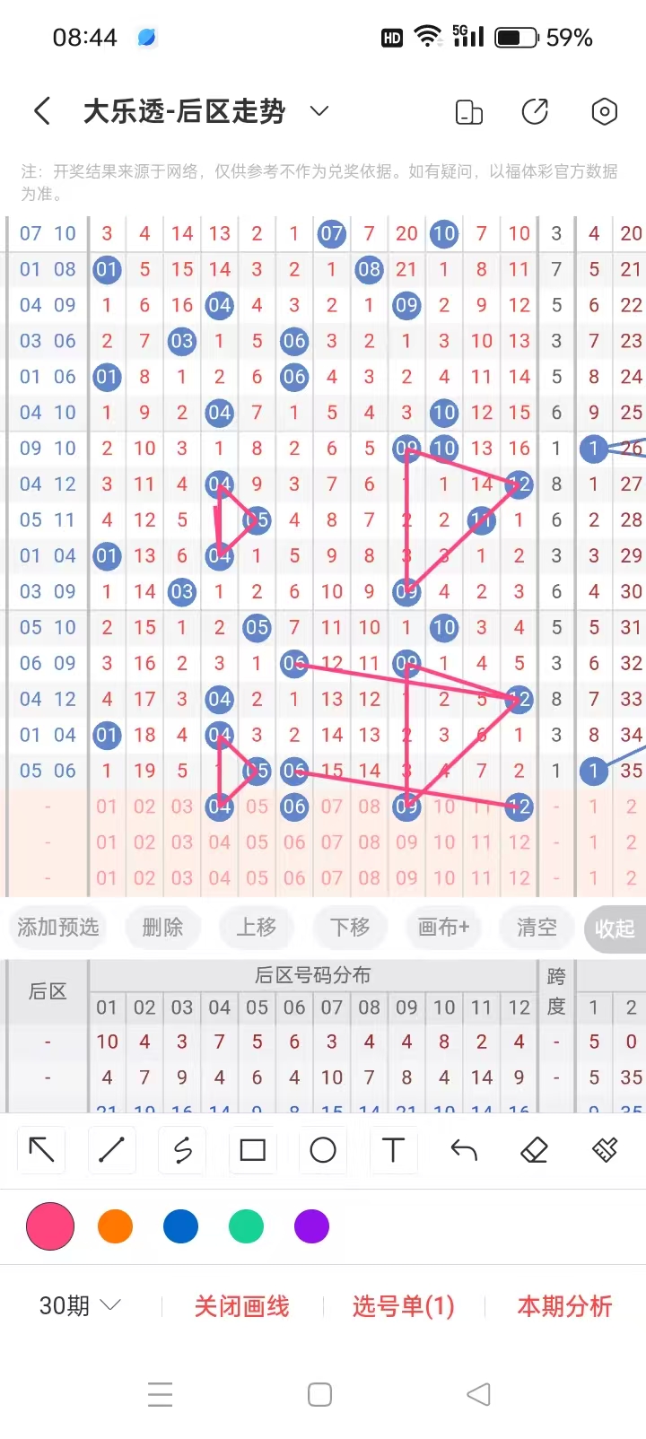https://f.yddtiyu.com/info/17523695359589efe6bb4-875d-4e92-a2fe-fa60f66c5b79.jpg