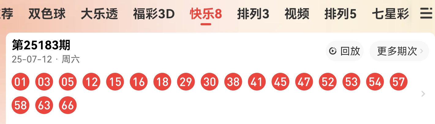 https://f.yddtiyu.com/info/17523706730903b0d77e3-0c79-45d8-950b-49ca5acd5110.jpg