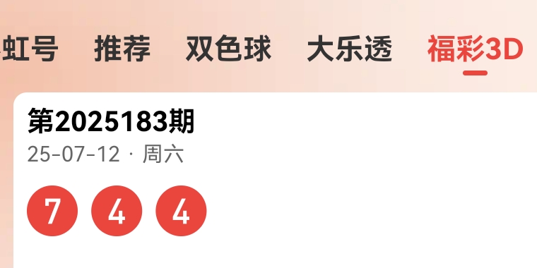 https://f.yddtiyu.com/info/17523716816824f49b1db-00be-47bf-9407-88c61d23e021.jpg