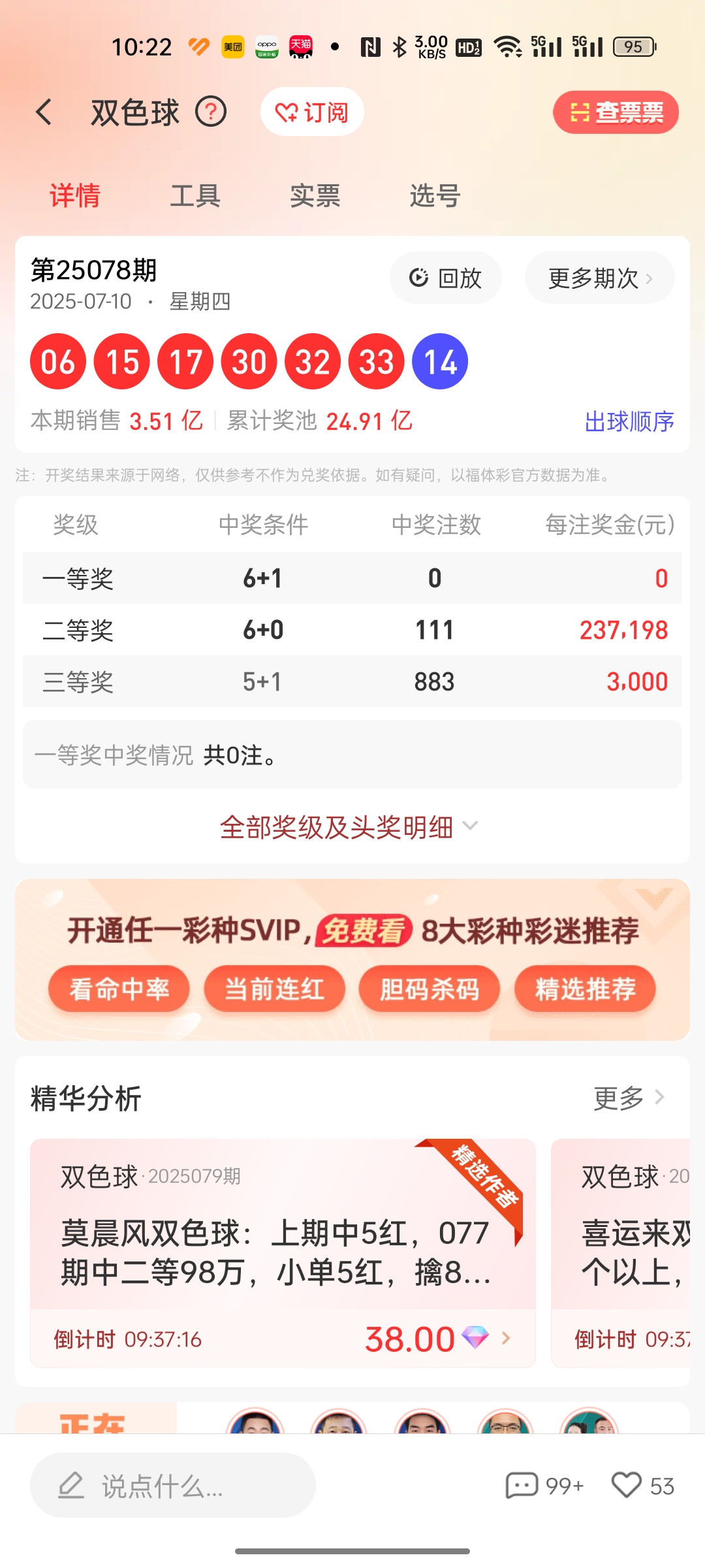 https://f.yddtiyu.com/info/175237363242646831559-404a-4aa4-934b-697f382bf8e6.jpg