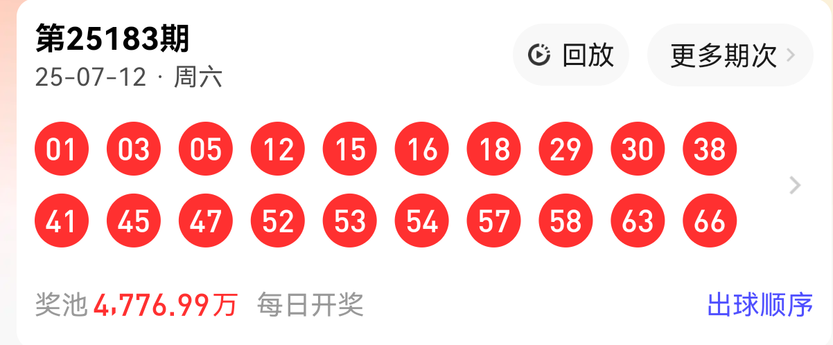 https://f.yddtiyu.com/info/175237374962783919441-0e35-47b4-b002-3f2ccc90b4b2.png
