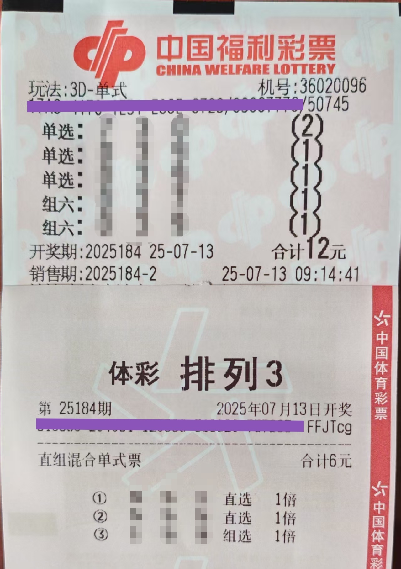 https://f.yddtiyu.com/info/17523740824822a2cc6b5-804a-4198-80a1-cae06bd87d1b.jpg