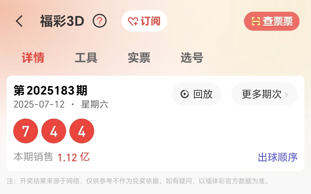 https://f.yddtiyu.com/info/1752374108459af574291-0349-45ec-892a-9179119a0aee.jpg