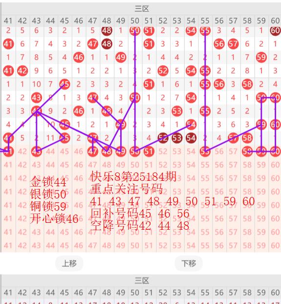 https://f.yddtiyu.com/info/1752374479497e44c81fe-9a2a-4766-bff3-2b26edea9a02.jpg