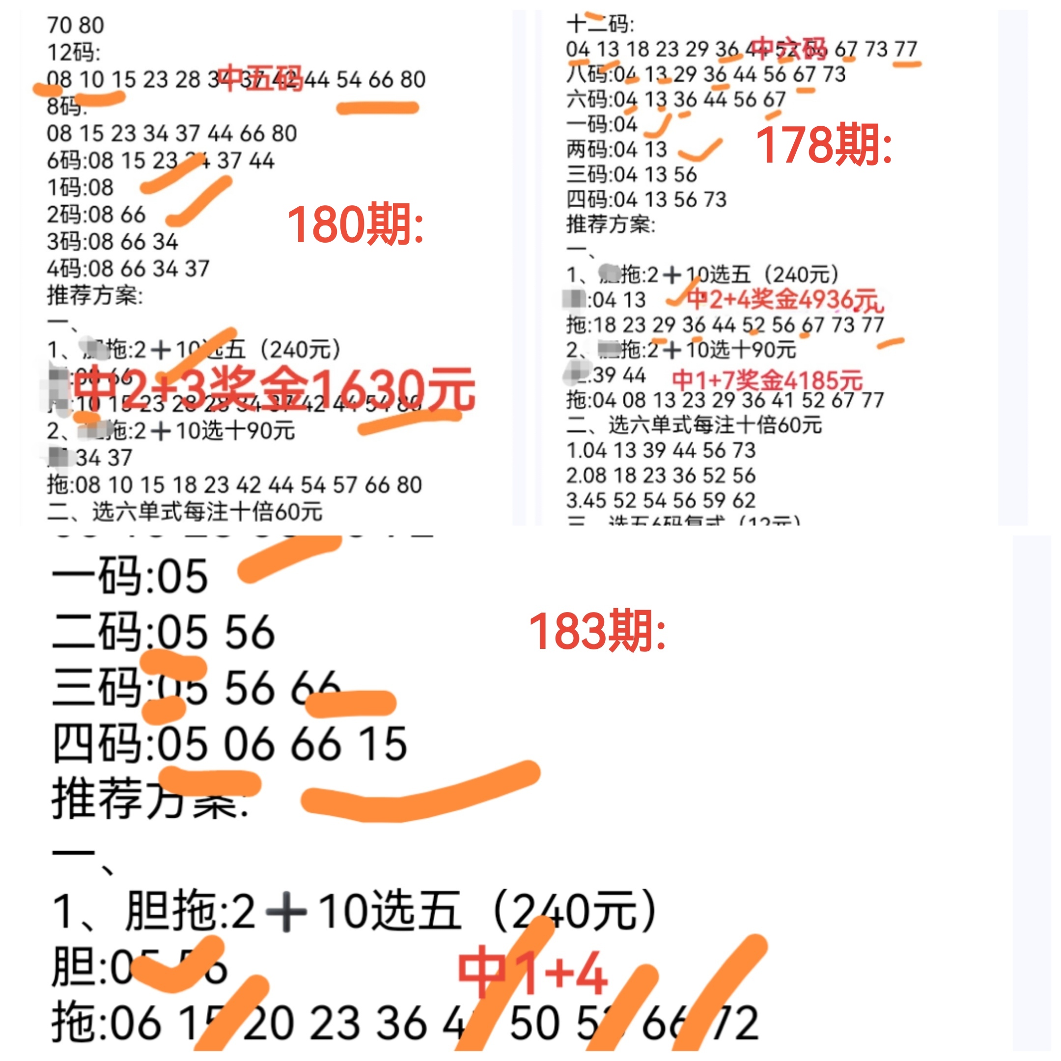 https://f.yddtiyu.com/info/17523748963814f13a59a-79f8-4b20-8b02-0dc57ba736c0.jpg