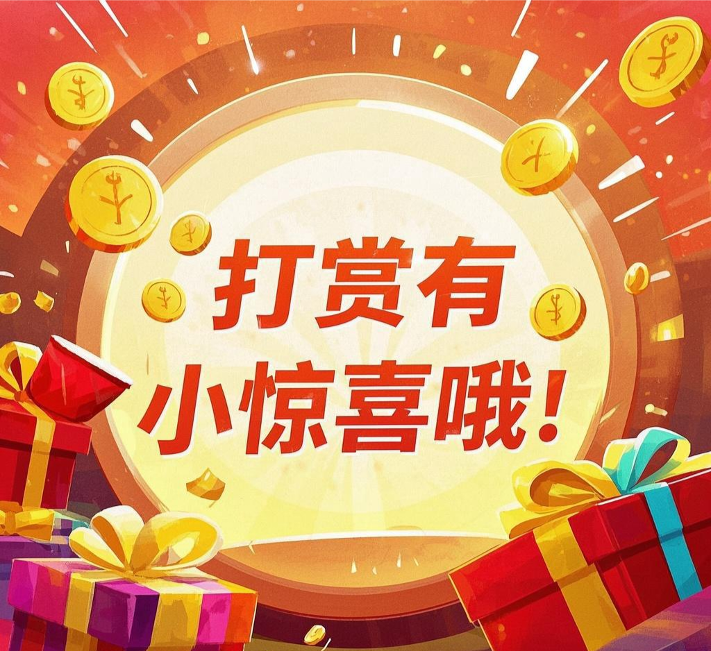https://f.yddtiyu.com/info/1752376144985204d0fce-abb0-42cc-a81a-b709ea6704e7.png