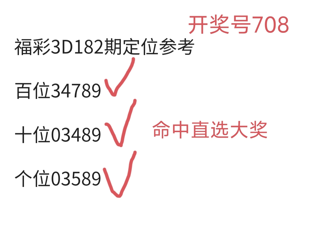 https://f.yddtiyu.com/info/1752376180362e2b0c653-10c7-4ff3-b2bb-85fd5a24c6ac.JPG