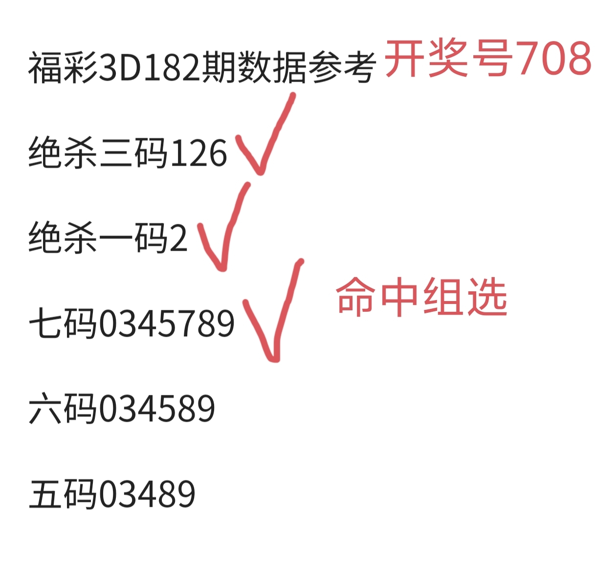 https://f.yddtiyu.com/info/1752376187207b616a273-f57c-4386-ad32-18515cfb82fd.JPG