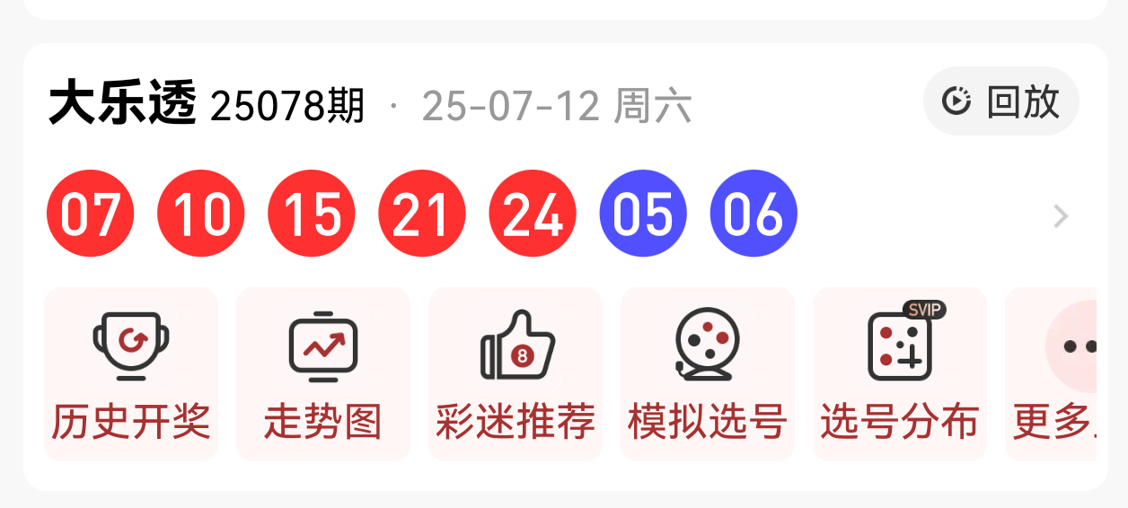 https://f.yddtiyu.com/info/175237865248210e7368d-c744-4022-a596-6728c1be61d2.png
