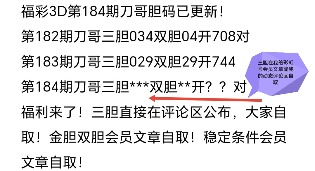 https://f.yddtiyu.com/info/1752378662231044c2dd8-188a-4e98-9fce-5049c87704d4.jpg