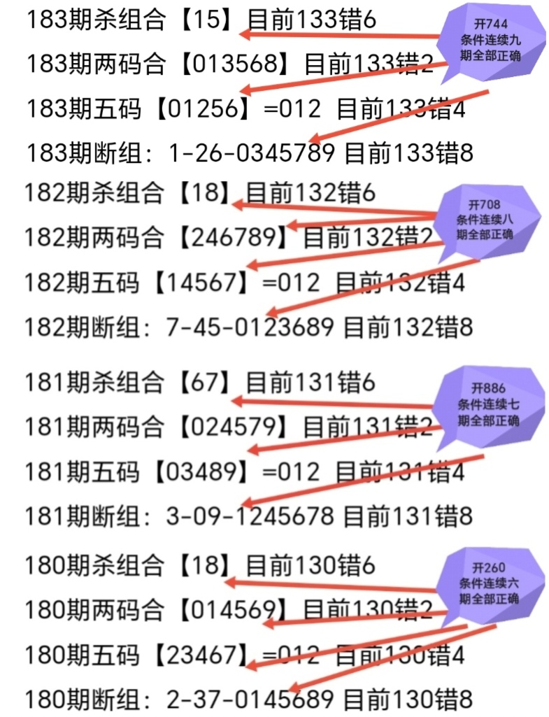 https://f.yddtiyu.com/info/175237867744831808bb4-710f-4fbe-993e-52e461e2e7db.jpg