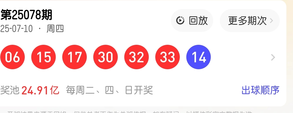 https://f.yddtiyu.com/info/17523798014103d771034-4347-44e3-bee9-b4a986977173.jpg