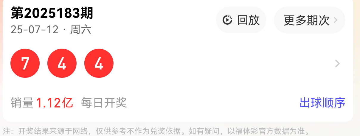 https://f.yddtiyu.com/info/17523813789152ab6a37d-6c97-4aff-9e6f-225cadb8236e.png