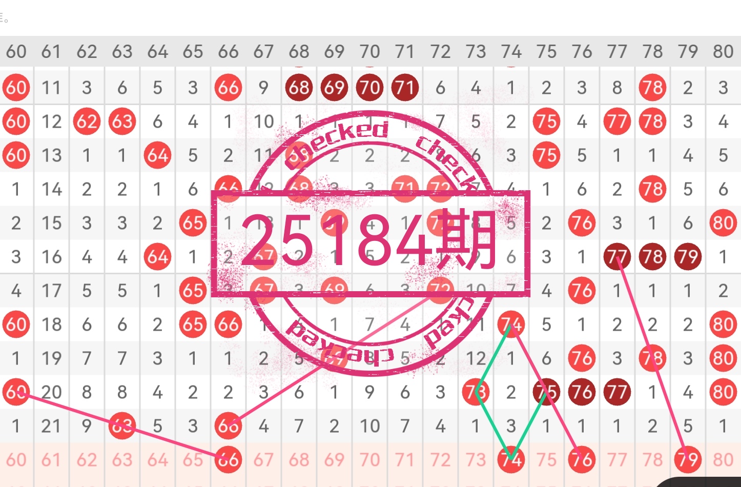 https://f.yddtiyu.com/info/17523817741383a353f15-96a1-4908-b7ec-dffdadc08256.jpg