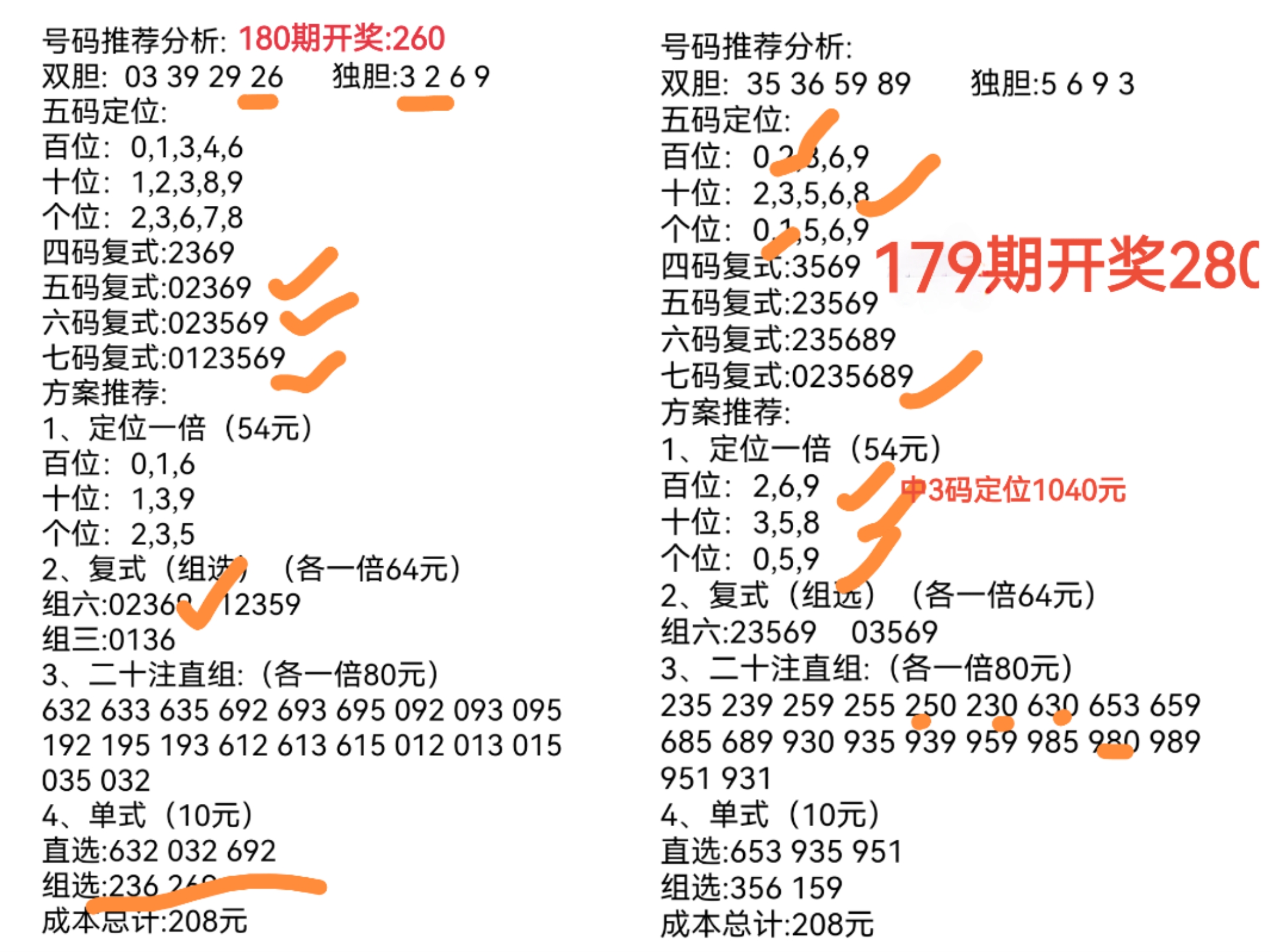 https://f.yddtiyu.com/info/1752381944323737af6c3-20cb-4ee5-ad5d-818c6115a499.jpg