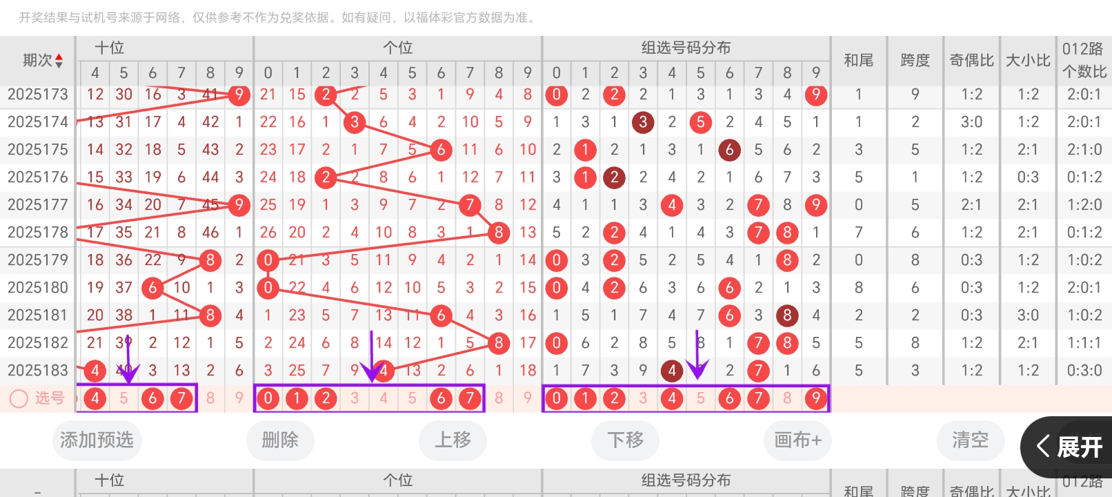 https://f.yddtiyu.com/info/1752383009968c66c41e5-a20e-49a1-ad61-b5f12efac7bc.jpg