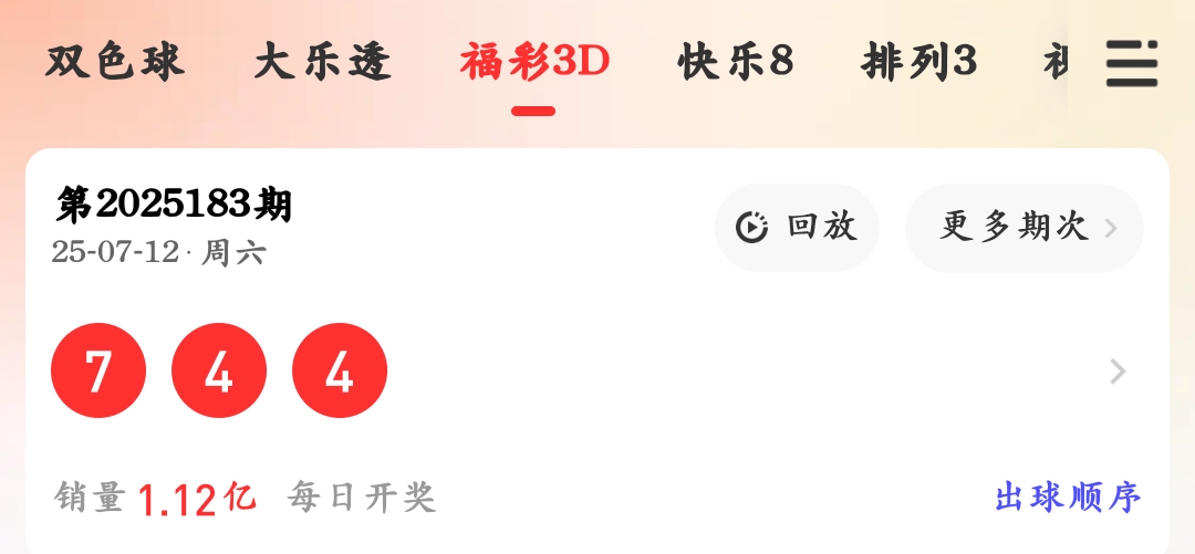 https://f.yddtiyu.com/info/17523830230635af0b21d-cd73-469e-ae7b-a2140cf584de.jpg