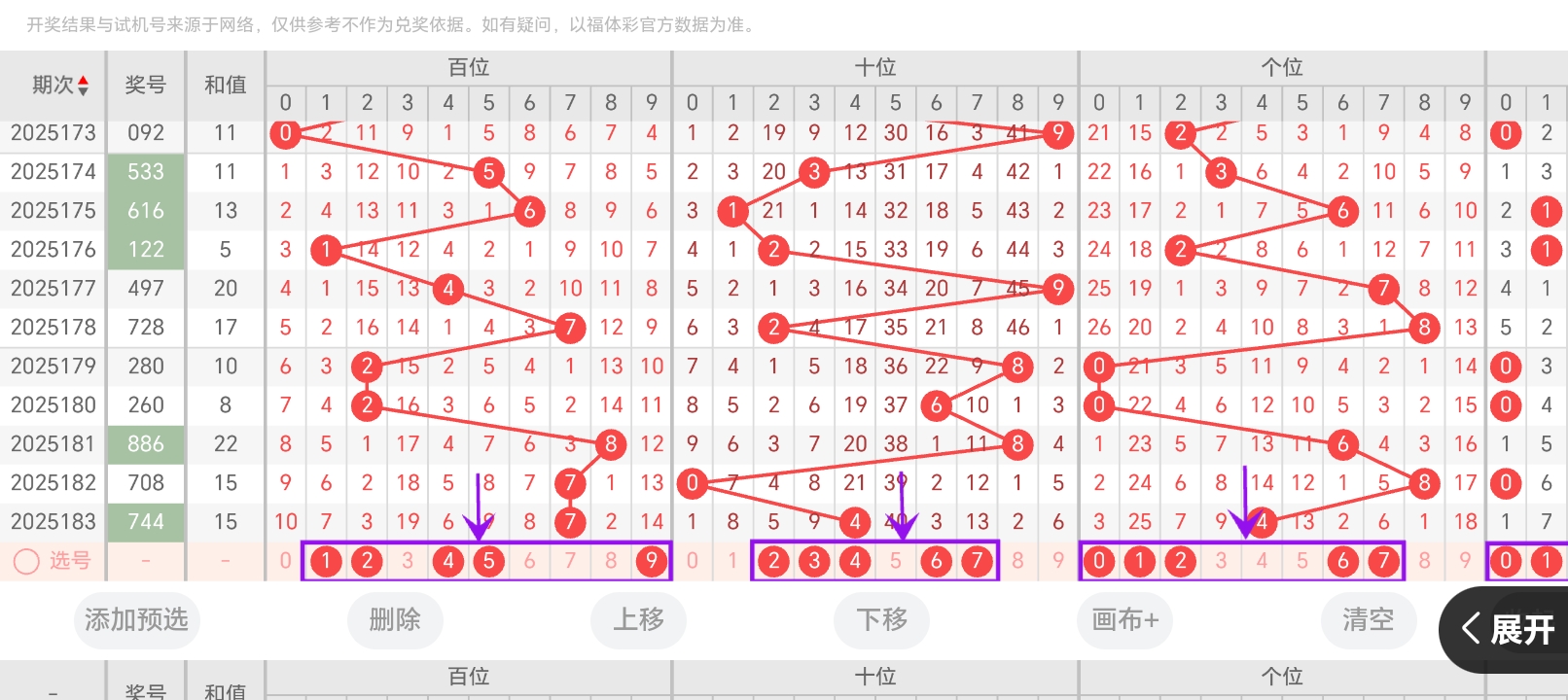 https://f.yddtiyu.com/info/17523830285393c9a9b21-8221-4b48-b774-17b9f9e728f7.jpg