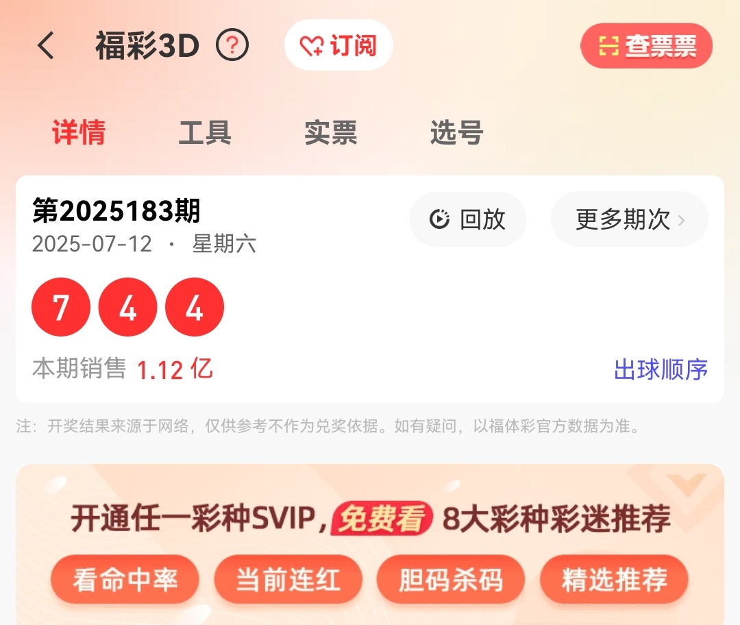 https://f.yddtiyu.com/info/1752383666755f4234ff4-d6f6-4d2a-8e3e-1bad5412ba42.jpg