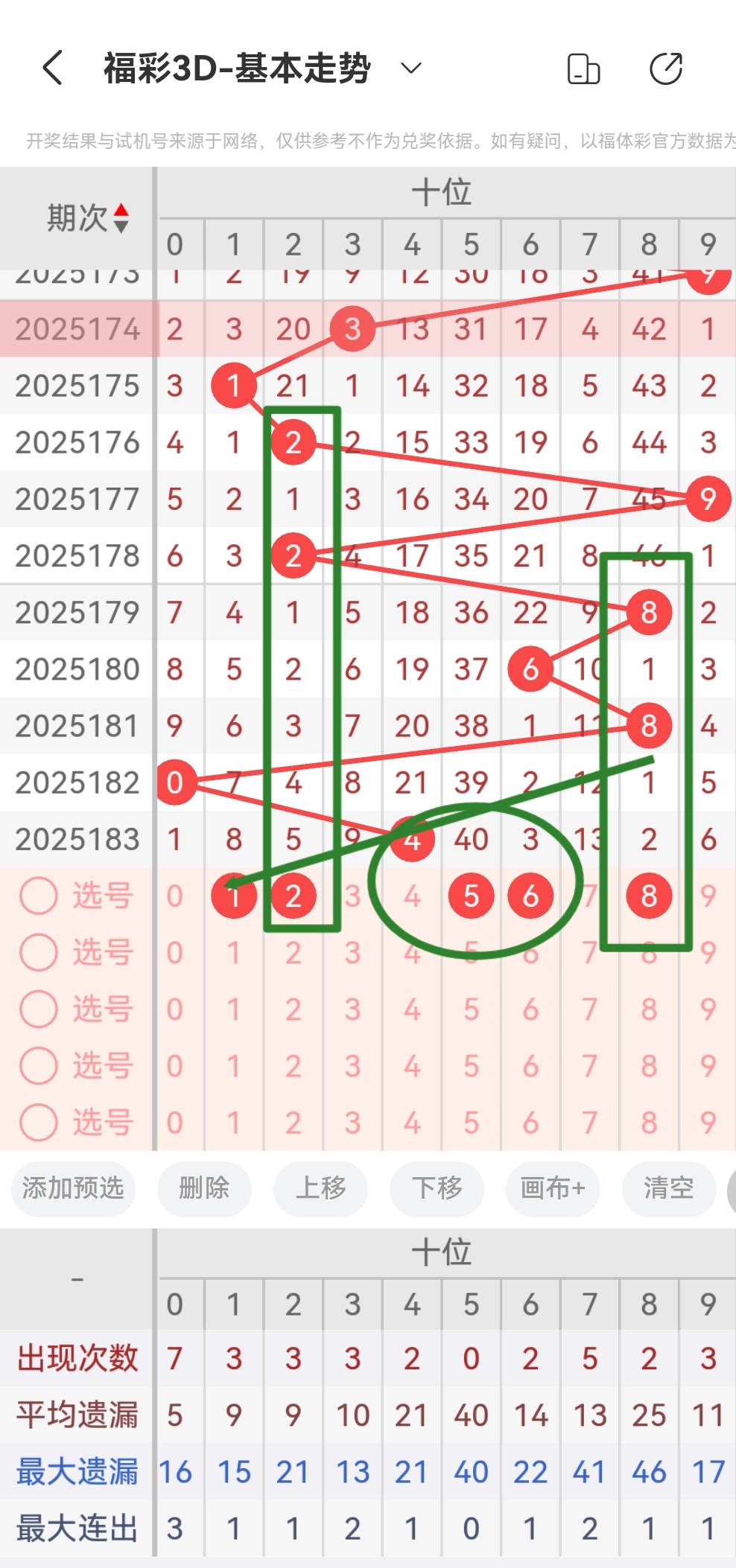 https://f.yddtiyu.com/info/175238368919526c05166-3499-48af-80ed-4dc8f5f3eadb.jpg