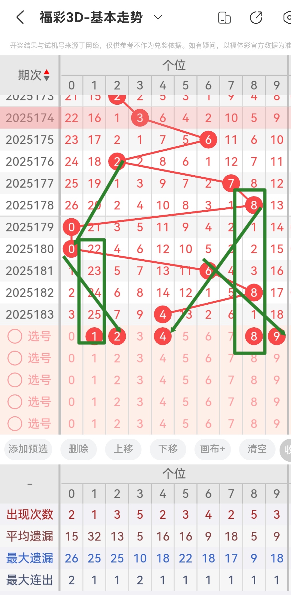 https://f.yddtiyu.com/info/17523837047790049a11c-4ae5-4d88-bf6a-1dae829a3beb.jpg