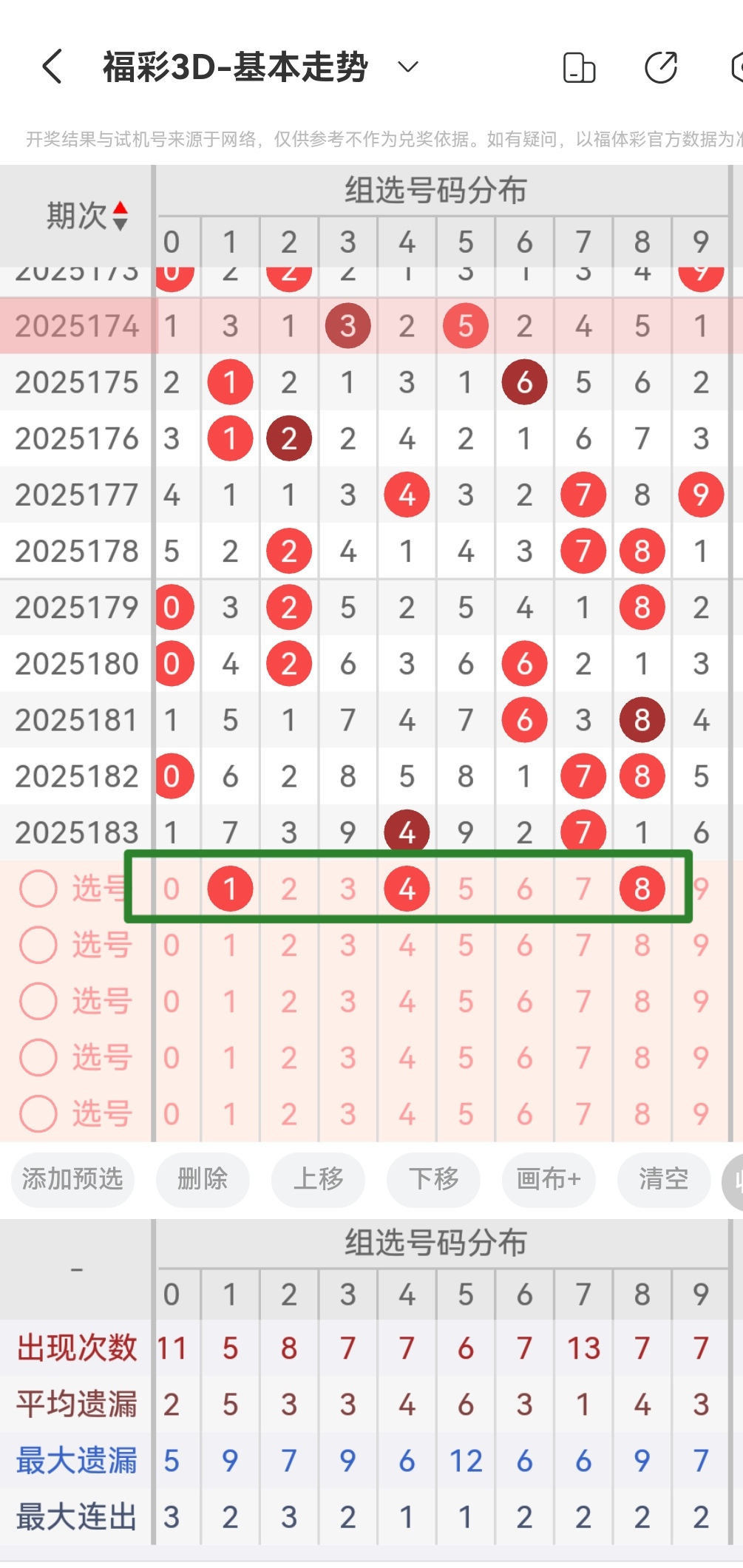https://f.yddtiyu.com/info/1752383714685dc1272b1-5e4a-4e8f-a867-d5ba6911e211.jpg